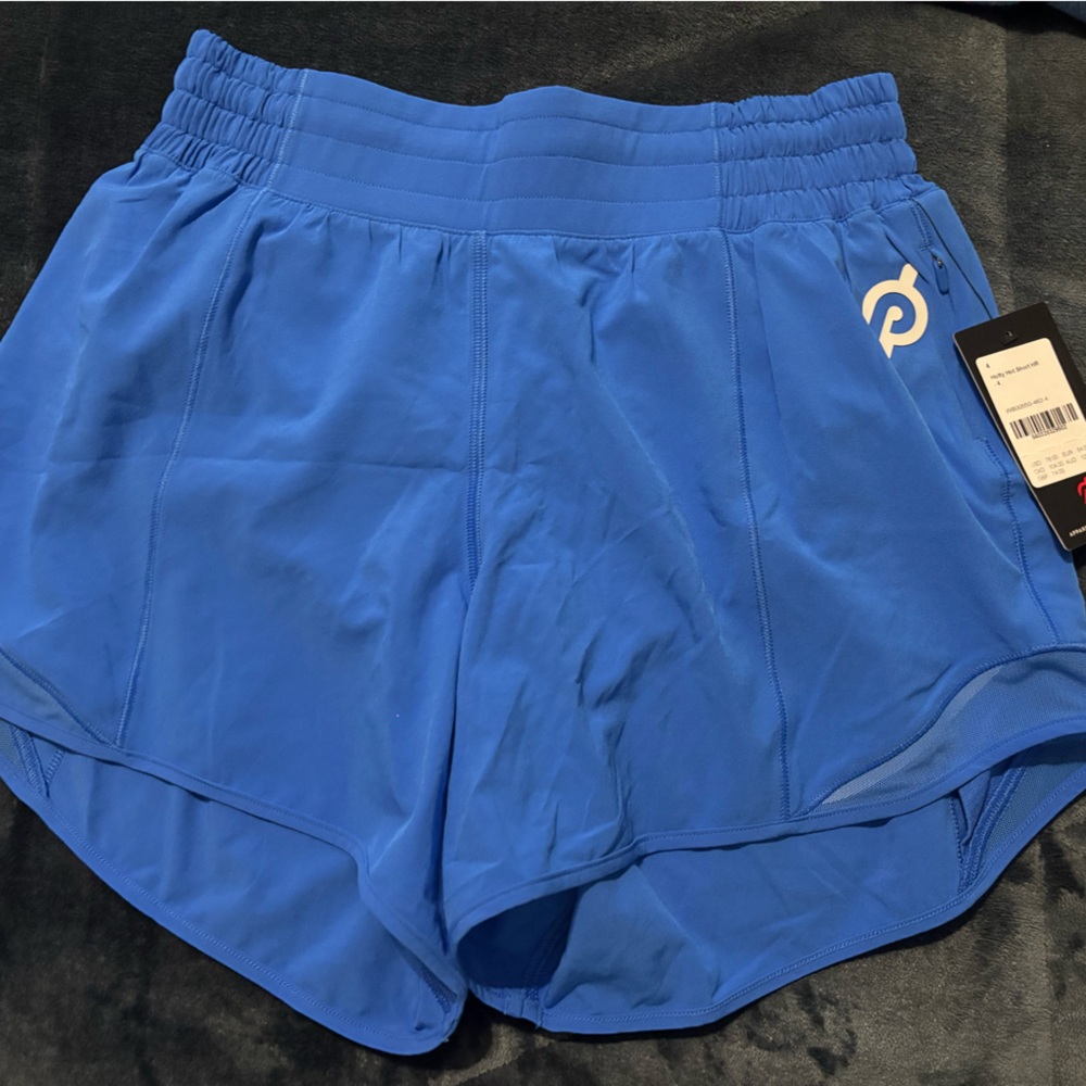 Blue Athletic Shorts